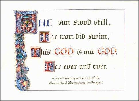 Scripture prints