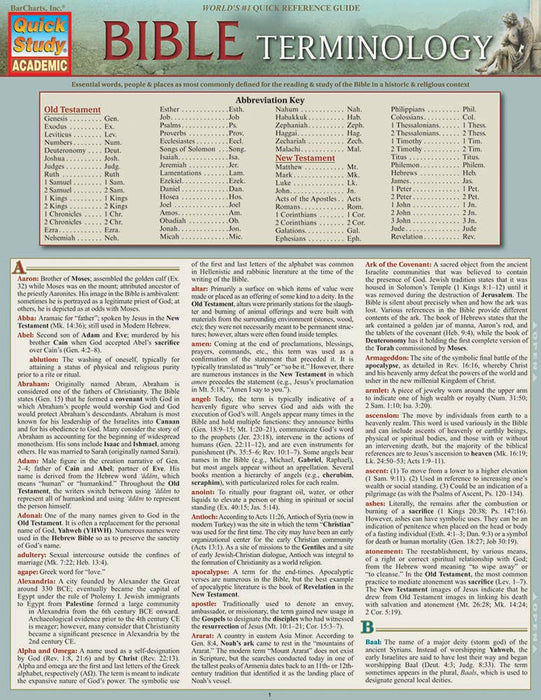 Bible Terminology Laminated Guide