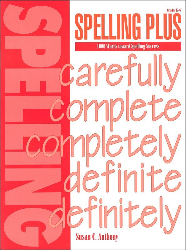 Language Arts Curriculum